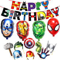 Superhero Birthday Decoration Kit for Boys - 13 Pcs