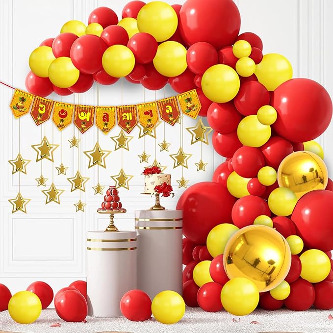 Party Propz Rice Ceremony Decorations Items - 76 Pcs Mukhe Bhaat Decoratio | Baby Annaprashan Decoration Items | Annaprashan Golden 4D Balloons | Baby Rice Ceremony Decorations | Annaprashan Banner