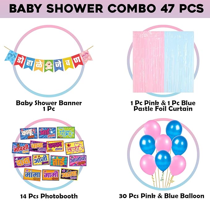 Party Propz Baby Shower Decoration Items Set-47Pcs Marathi Baby Shower Kit Paper Banner (cardstock)|Foil Curtains|Marathi Photobooth Props-Baby Shower Decoration Kit For Maternity Photoshoot