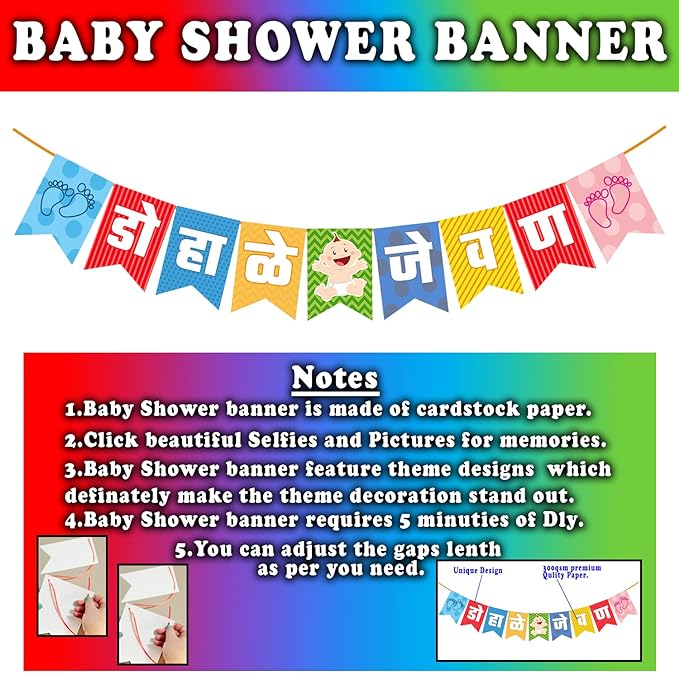 Party Propz Baby Shower Decoration Items Set-47Pcs Marathi Baby Shower Kit Paper Banner (cardstock)|Foil Curtains|Marathi Photobooth Props-Baby Shower Decoration Kit For Maternity Photoshoot