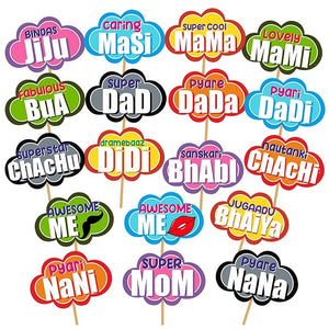 Haldi Mehndi Decoration Items for Marriage - 18Pcs