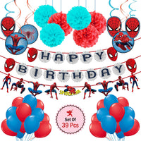 Spiderman Latex Rubber Balloon - 39 Pcs